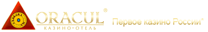 Лого